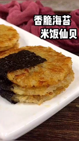 Crispy Seaweed Rice Cracker Senbei recipe