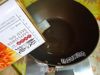 Fried Egg Gourd recipe