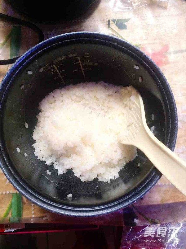 Unloved Seaweed Rice recipe