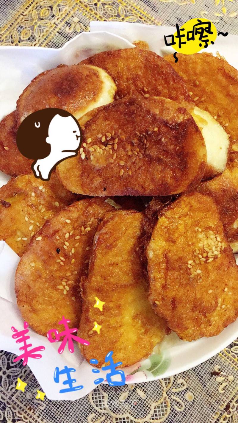 Golden Steamed Bun Slices recipe