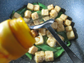 Braised Tofu with Oily Beans recipe