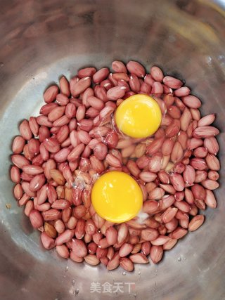 Sugar Peanuts recipe