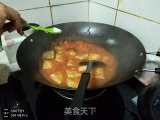 Tomato Boiled Tofu recipe