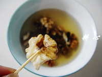 Walnut Taro Syrup recipe