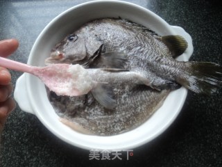 【steamed Sea Fish】 recipe