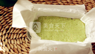 Matcha Nougat recipe
