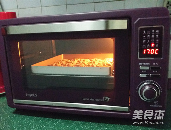 Okara Pork Floss Butter Cookies recipe