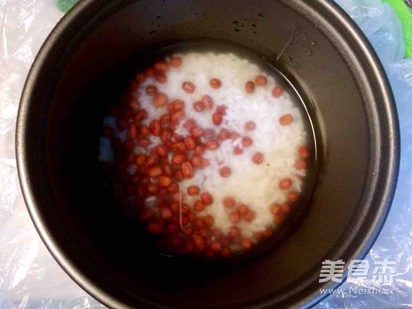 Red Bean Rice Bento recipe