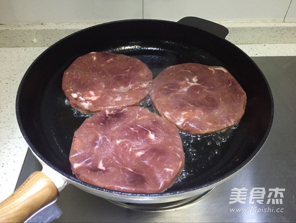 Black Pepper Steak Rice Cake recipe