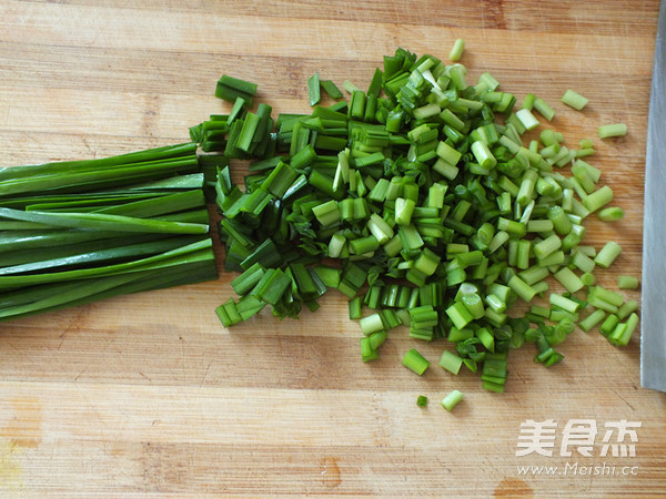 Chive Nepeta Bun recipe