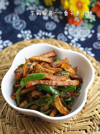 Fragrant Dried Noodles Stir-fry recipe