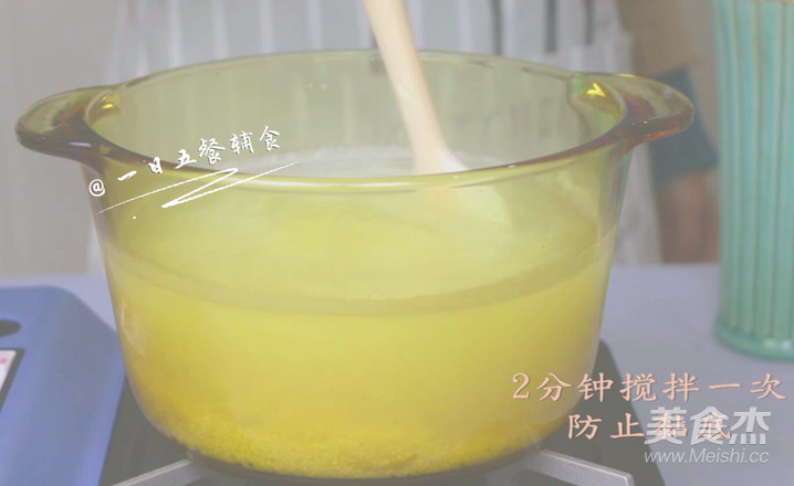 Xiaomi Yam Porridge Baby Food Supplement, Strong Body to Help Digestion recipe