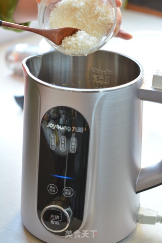 Pumpkin Two Rice Paste recipe