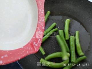 Hang Jiao Beef Tenderloin recipe