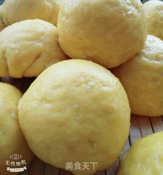 Pumpkin Baked Red Bean Buns recipe