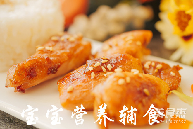 Teriyaki Chicken Drumsticks recipe