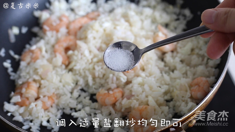 Fried Rice with Salmon Roe recipe