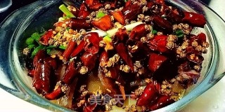 Spicy Steamed Pork recipe