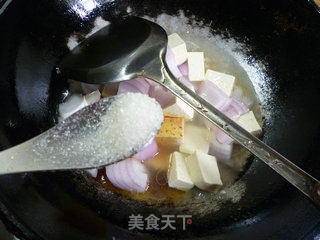 Fried Tofu with Onions recipe
