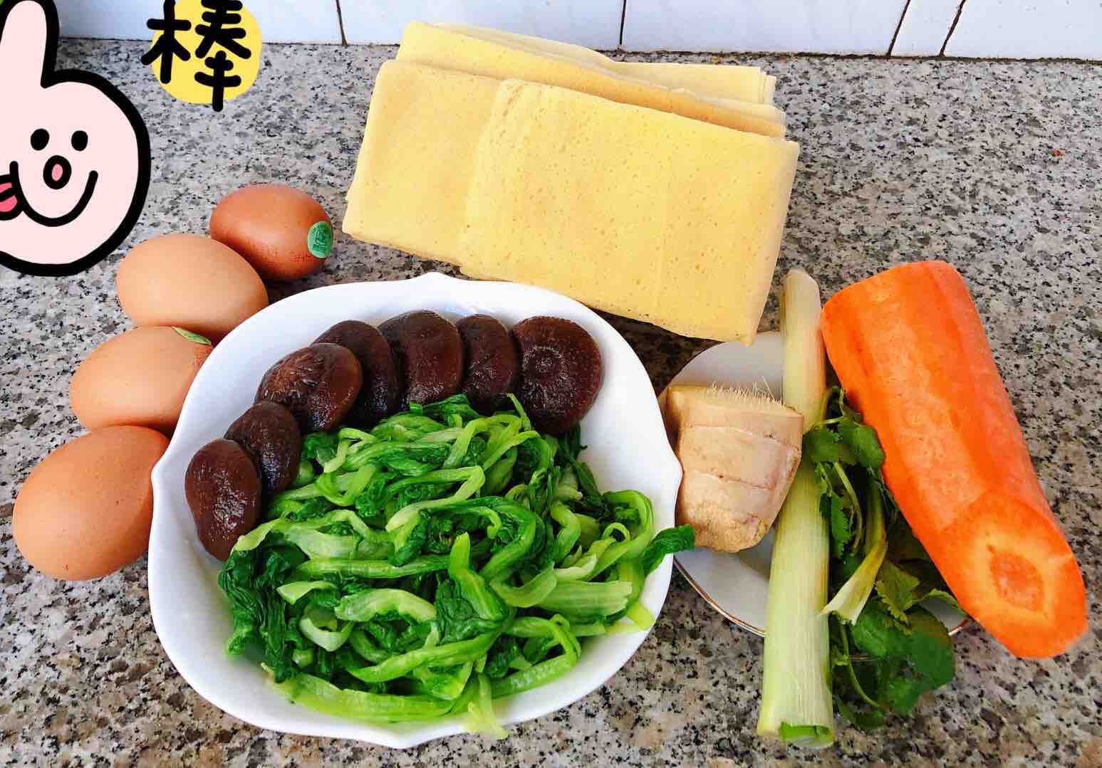 Fried Spring Rolls with Seasonal Vegetables recipe