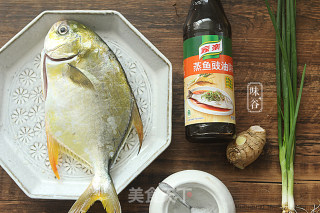 Steamed Yellow Chang Fish recipe
