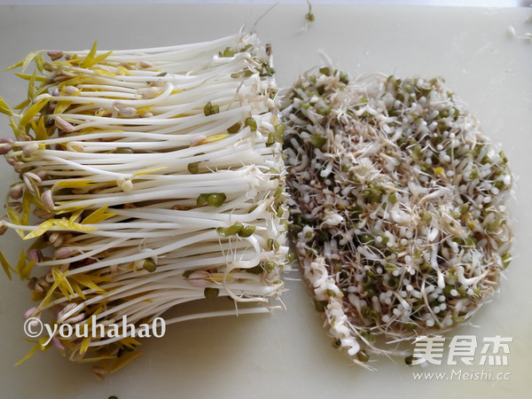 Sesame Bean Sprouts recipe