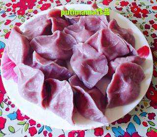 Lamb and Purple Sweet Potato Dumplings recipe