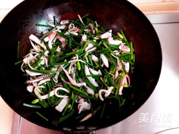 Fried Squid Head with Chive Moss recipe