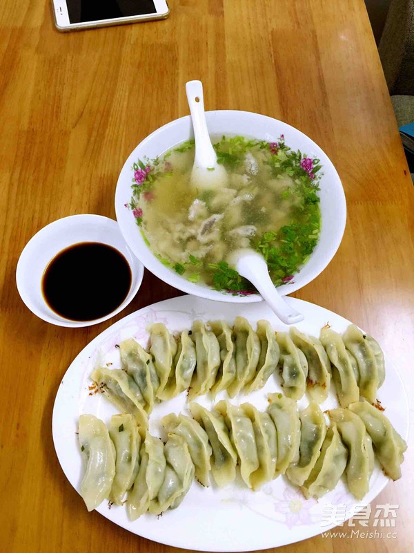 Dumplings recipe