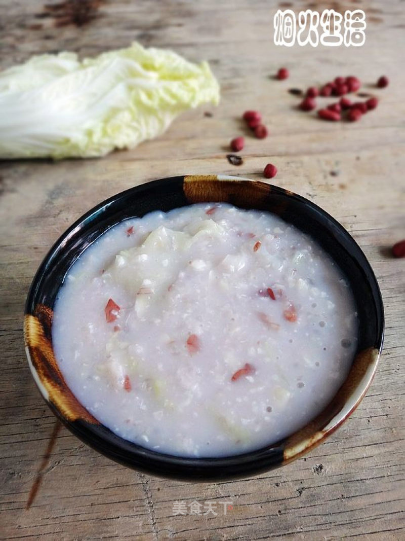 Cabbage and Peanut Porridge recipe