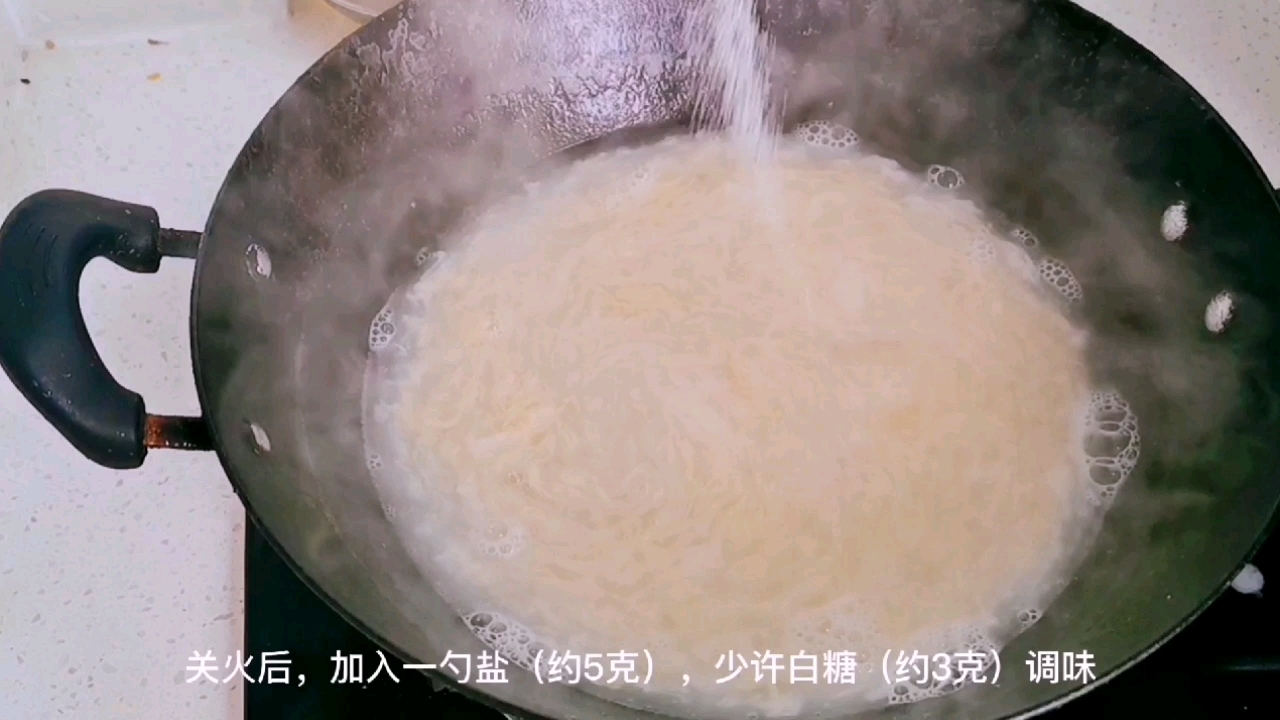 Kitchen Xiaobai’s Zero-difficulty "fennel Custard" Will Give You Seconds recipe