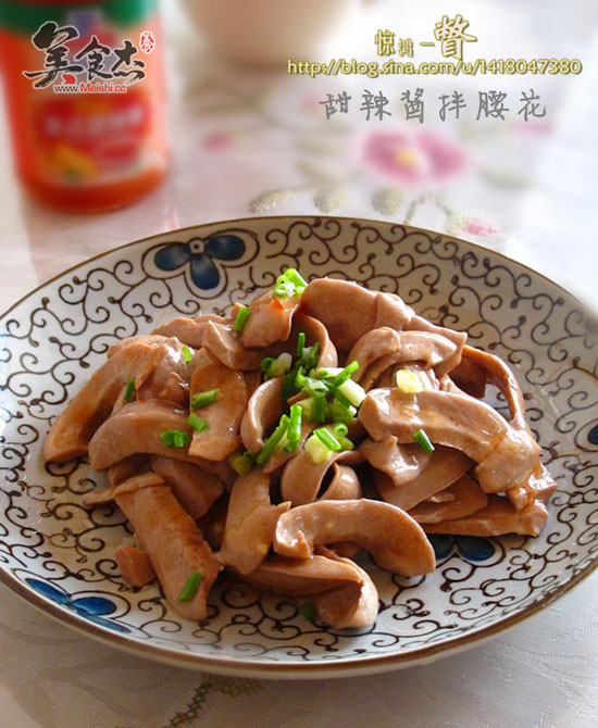 Sweet Chili Sauce Mixed with Kidneys recipe