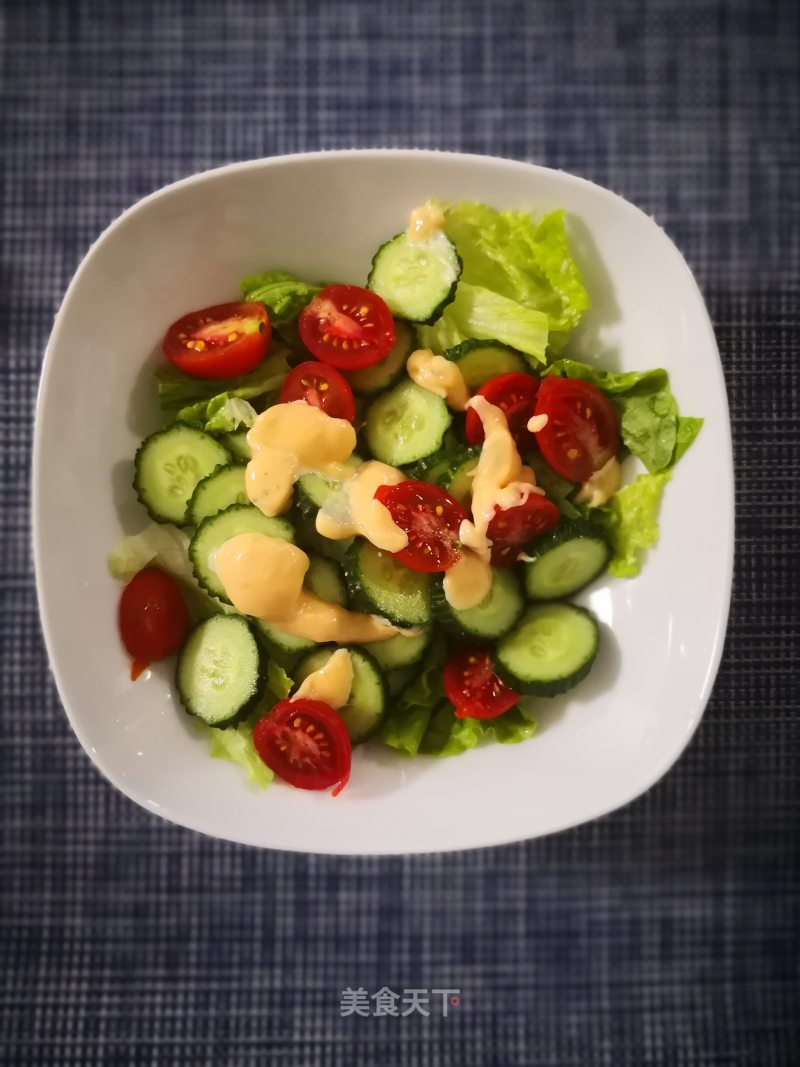 Lettuce Cucumber Cherry Tomato Salad recipe