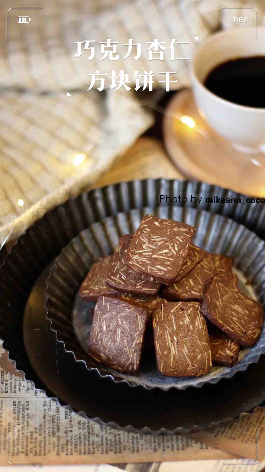 Chocolate Almond Square Cookies recipe