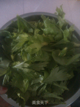 Steamed Celery Leaves recipe