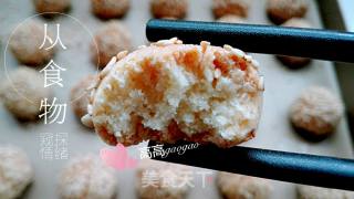#四session Baking Contest and It's Love Eating Festival#opening Crispy (oven Version) recipe