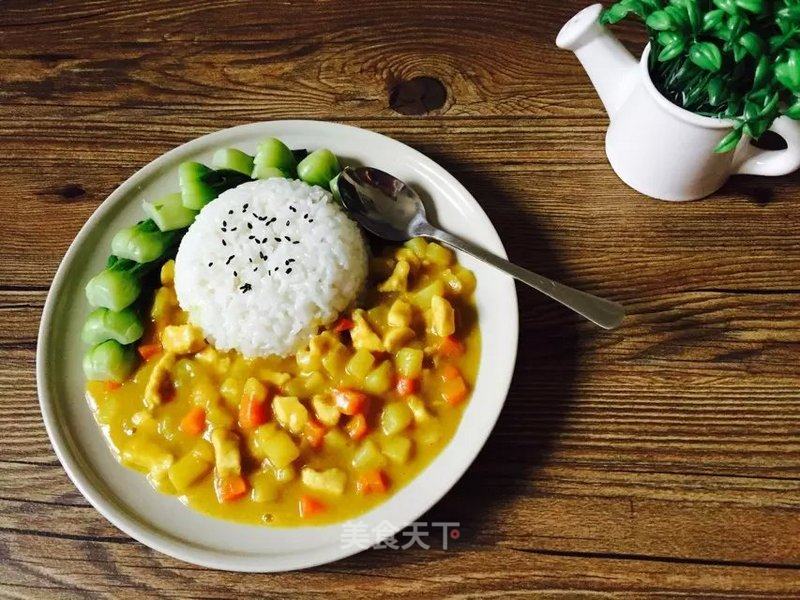 Curry Chicken and Rice recipe