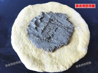 Bean Paste Bread Bars recipe