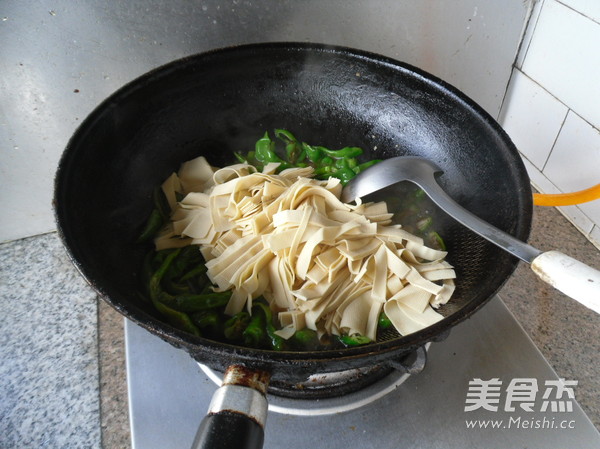 Bean Curd with Chili recipe