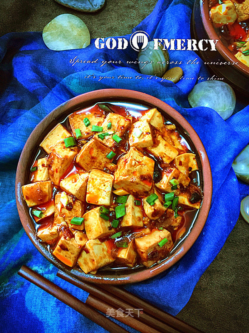 After The Holiday, Scraping Oil from The Intestines-braised Tofu with Rich Sauce and Laoganma Version recipe