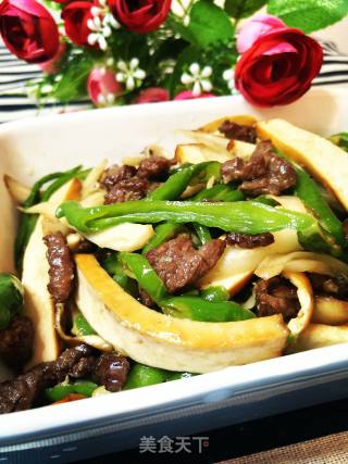 Fried Beef with Ginger recipe