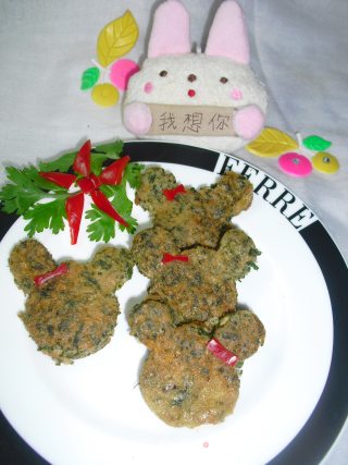 Toon Quiche recipe