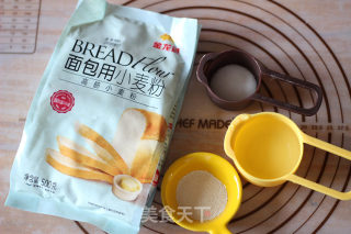 Meat Floss Meal Buns---bread that Makes Baby Appetite recipe