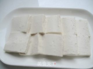 Spicy Boiled Tofu recipe