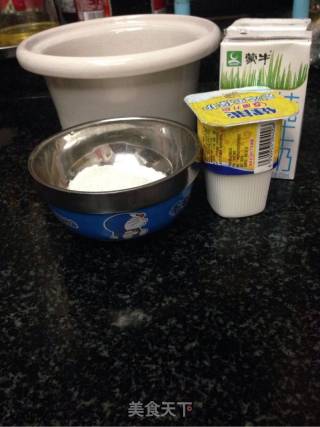 Yogurt (rice Cooker Version) recipe