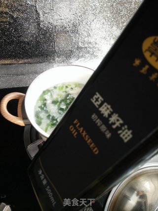 Abalone and Green Vegetable Congee recipe