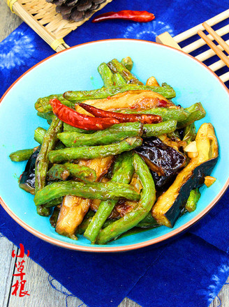 Fried Eggplant with String Beans recipe