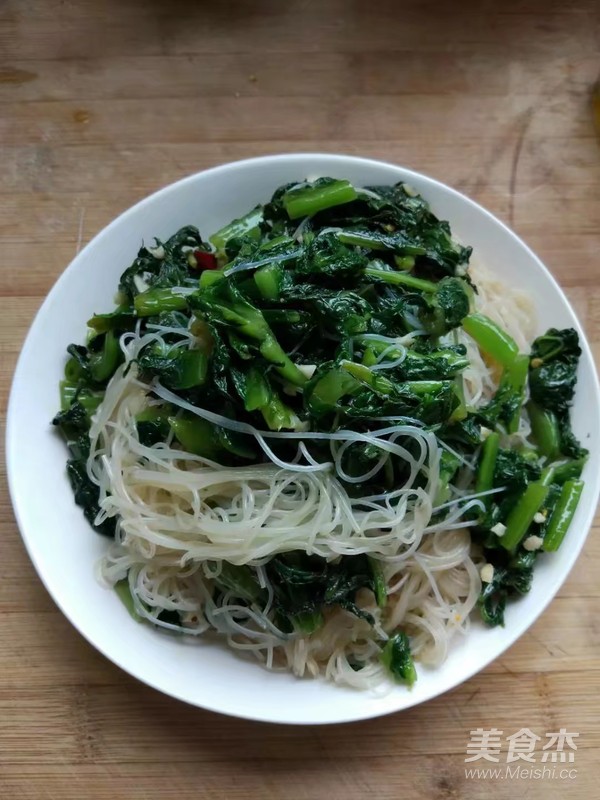 Bamboo Leaves Mixed Vermicelli recipe