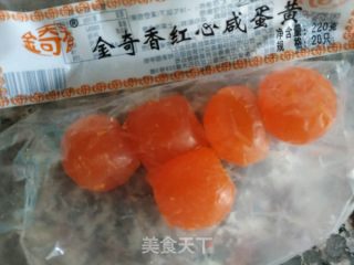 Baked Pumpkin with Salted Egg Yolk recipe