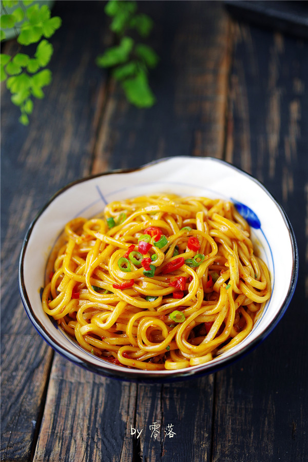 Spicy Dry Noodles recipe